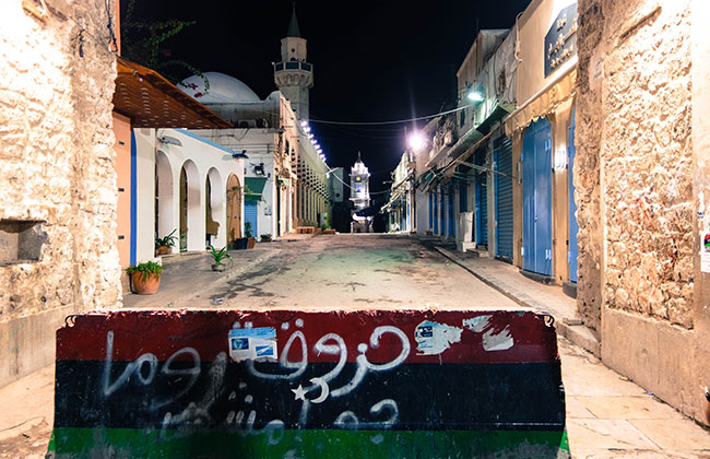 A side street in Tripoli.
